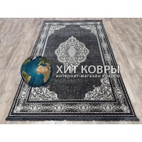 Иранский ковер Arti 8092 Черный-бежевый